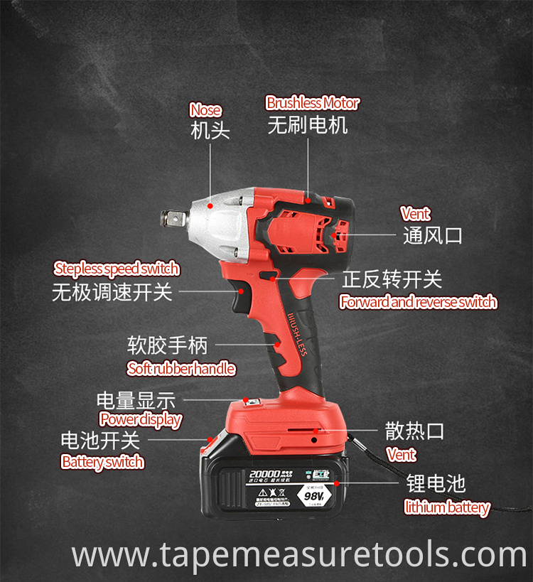 wholesale Industrial electric cordless brushless impact wrench for auto repair woodwork